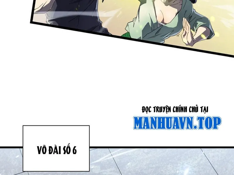Cao Võ Tiến Hóa: Bắt Đầu Từ Việc Thức Tỉnh Quái Thú Chi Vương Chapter 5 - Trang 17
