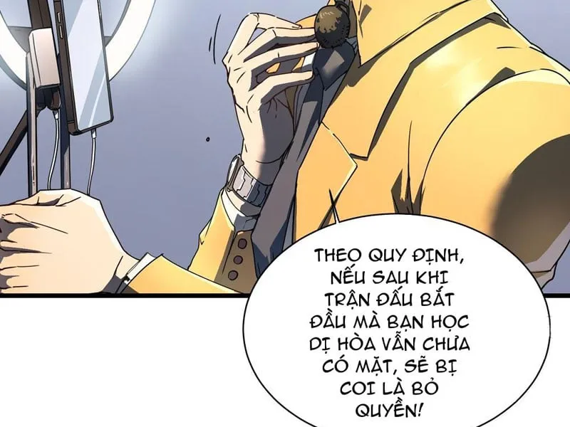 Cao Võ Tiến Hóa: Bắt Đầu Từ Việc Thức Tỉnh Quái Thú Chi Vương Chapter 5 - Trang 21