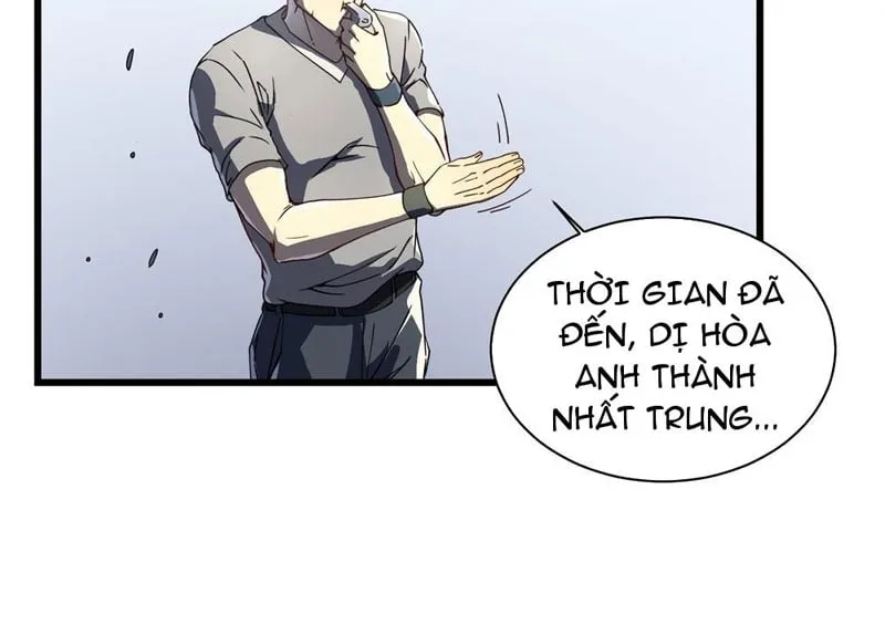 Cao Võ Tiến Hóa: Bắt Đầu Từ Việc Thức Tỉnh Quái Thú Chi Vương Chapter 5 - Trang 28
