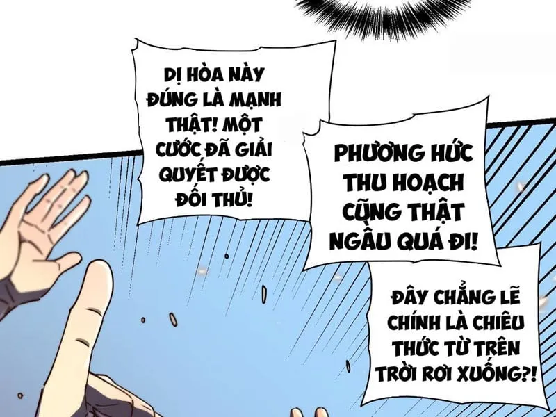 Cao Võ Tiến Hóa: Bắt Đầu Từ Việc Thức Tỉnh Quái Thú Chi Vương Chapter 5 - Trang 49