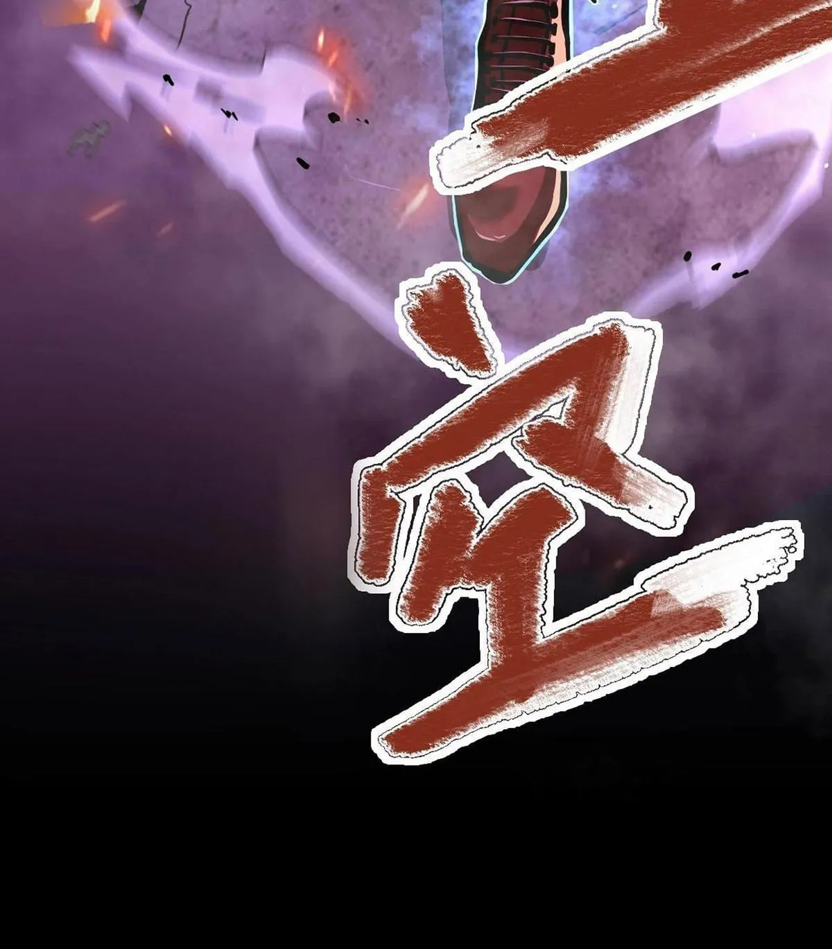 Cao võ: xuyên không tới vạn năm sau Chapter 1 - Trang 22