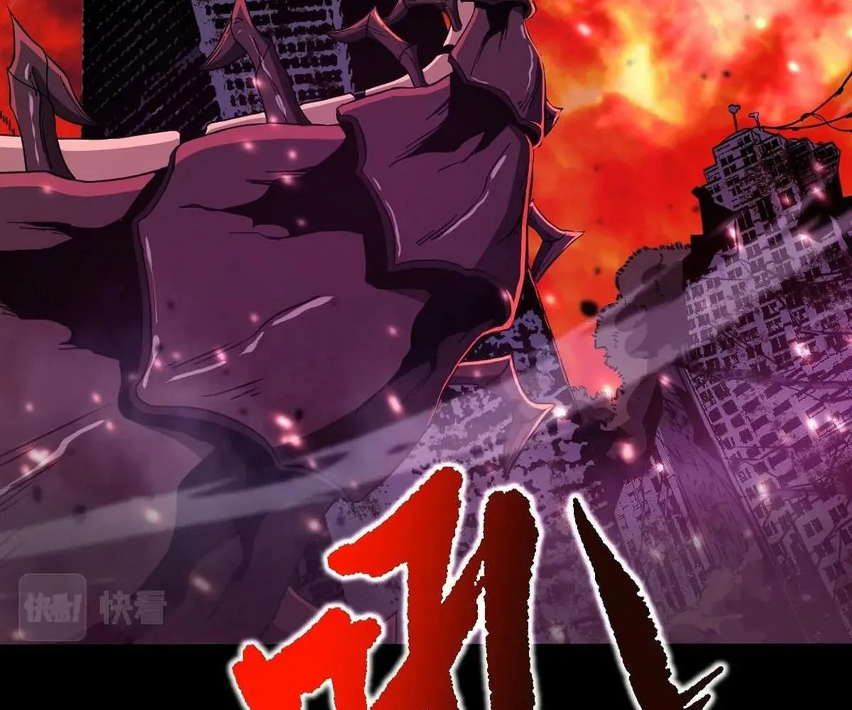 Cao võ: xuyên không tới vạn năm sau Chapter 1 - Trang 9