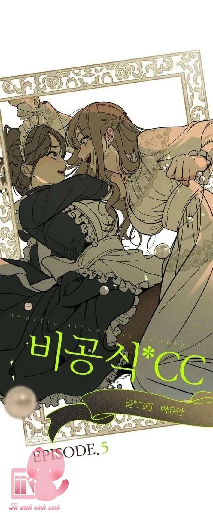 Cặp Đôi Không Chính Thức Chapter 5 - Trang 21