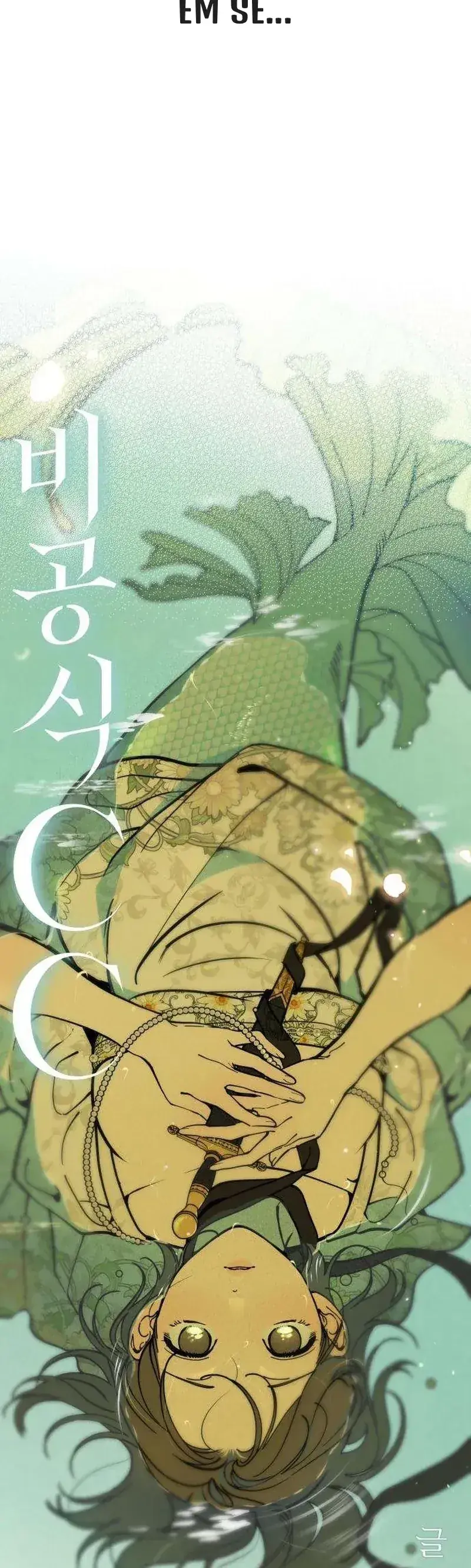 Cặp Đôi Không Chính Thức Chapter 8 - Trang 36