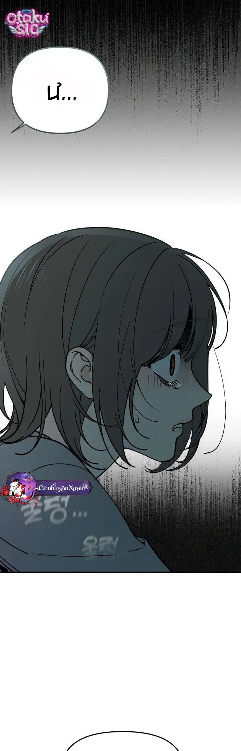Cặp Đôi Không Chính Thức Chapter 9 - Trang 13