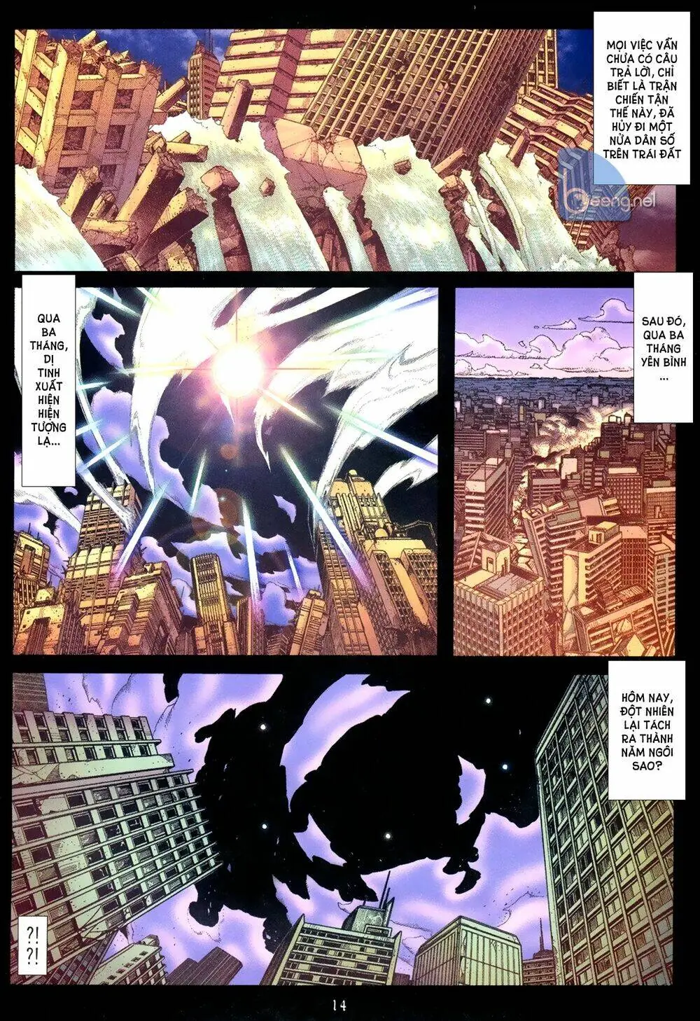 Capcom Vs Snk Chapter 1 - Trang 14