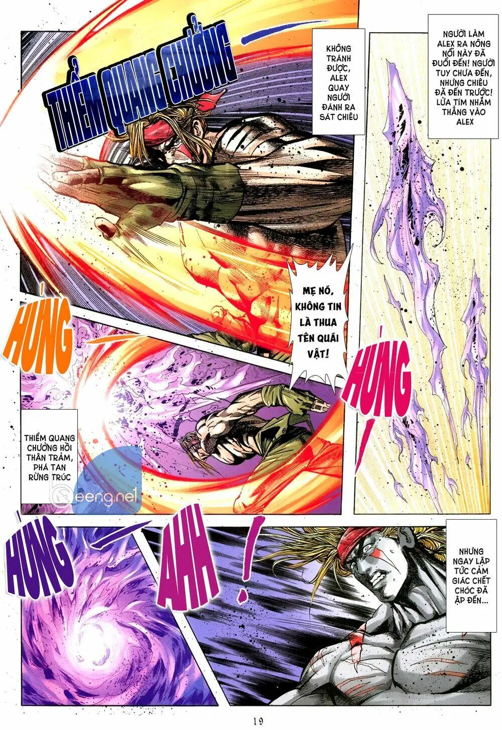 Capcom Vs Snk Chapter 1 - Trang 19