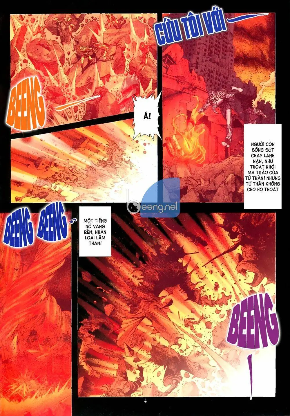 Capcom Vs Snk Chapter 1 - Trang 4