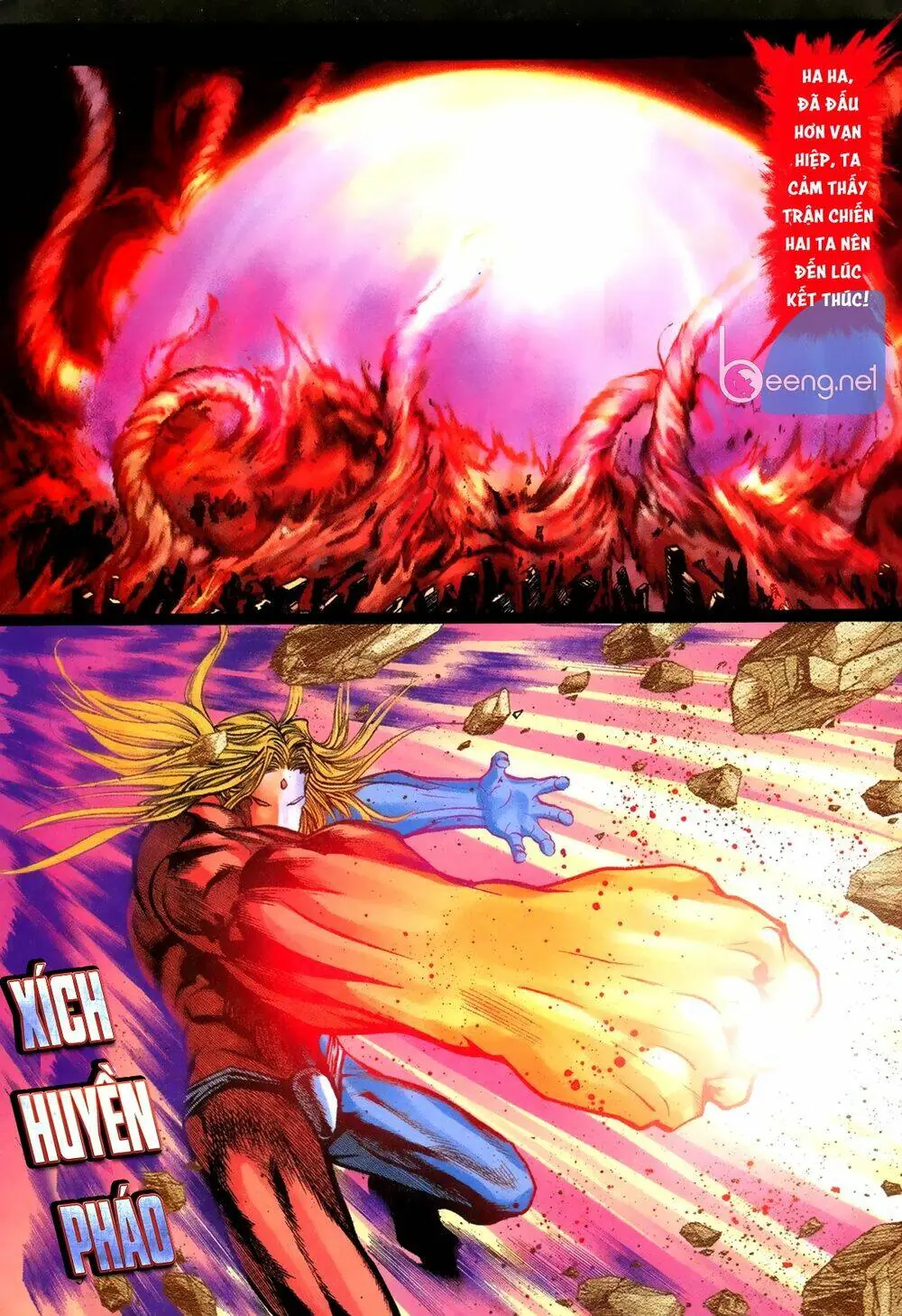 Capcom Vs Snk Chapter 1 - Trang 5