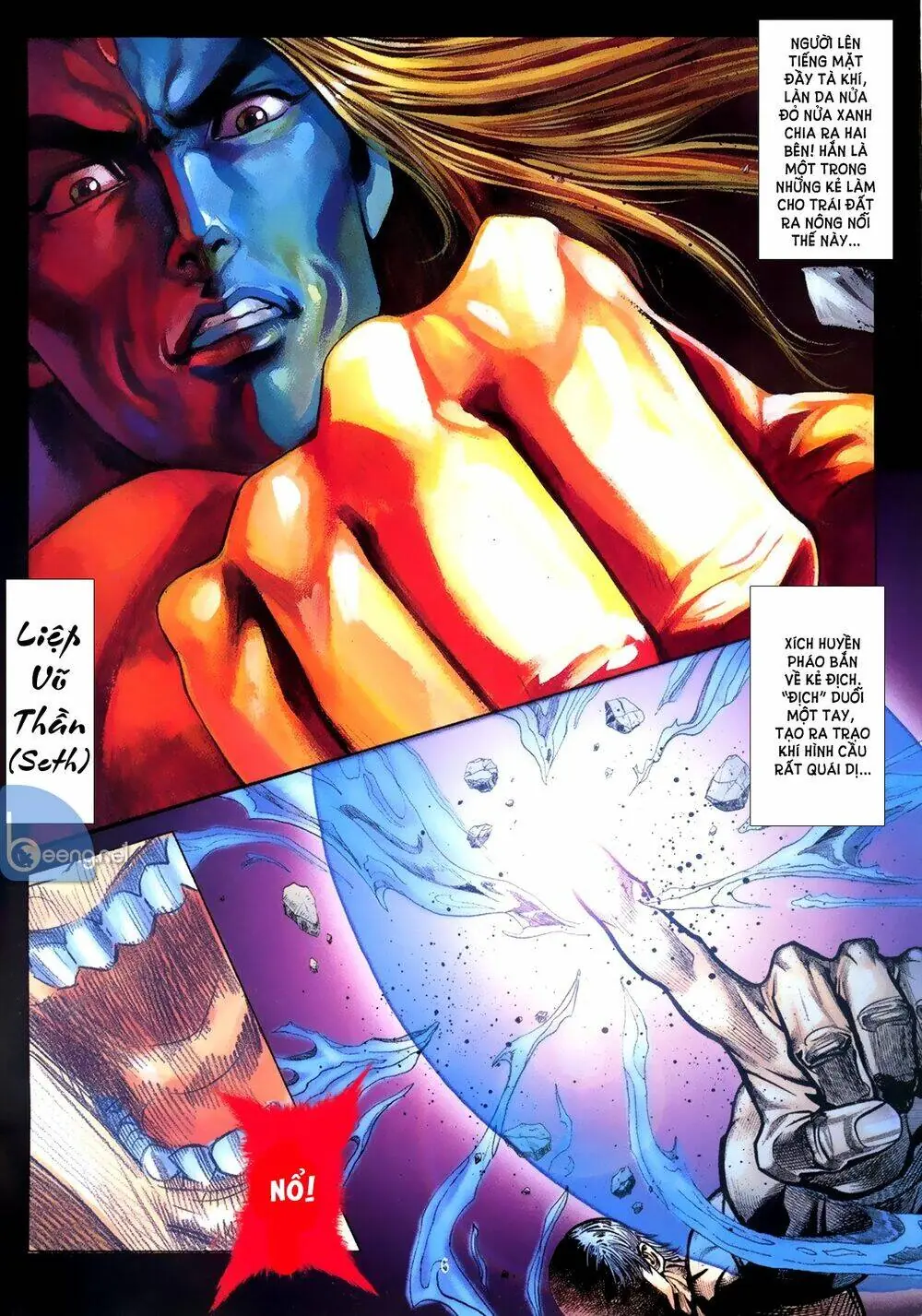 Capcom Vs Snk Chapter 1 - Trang 6
