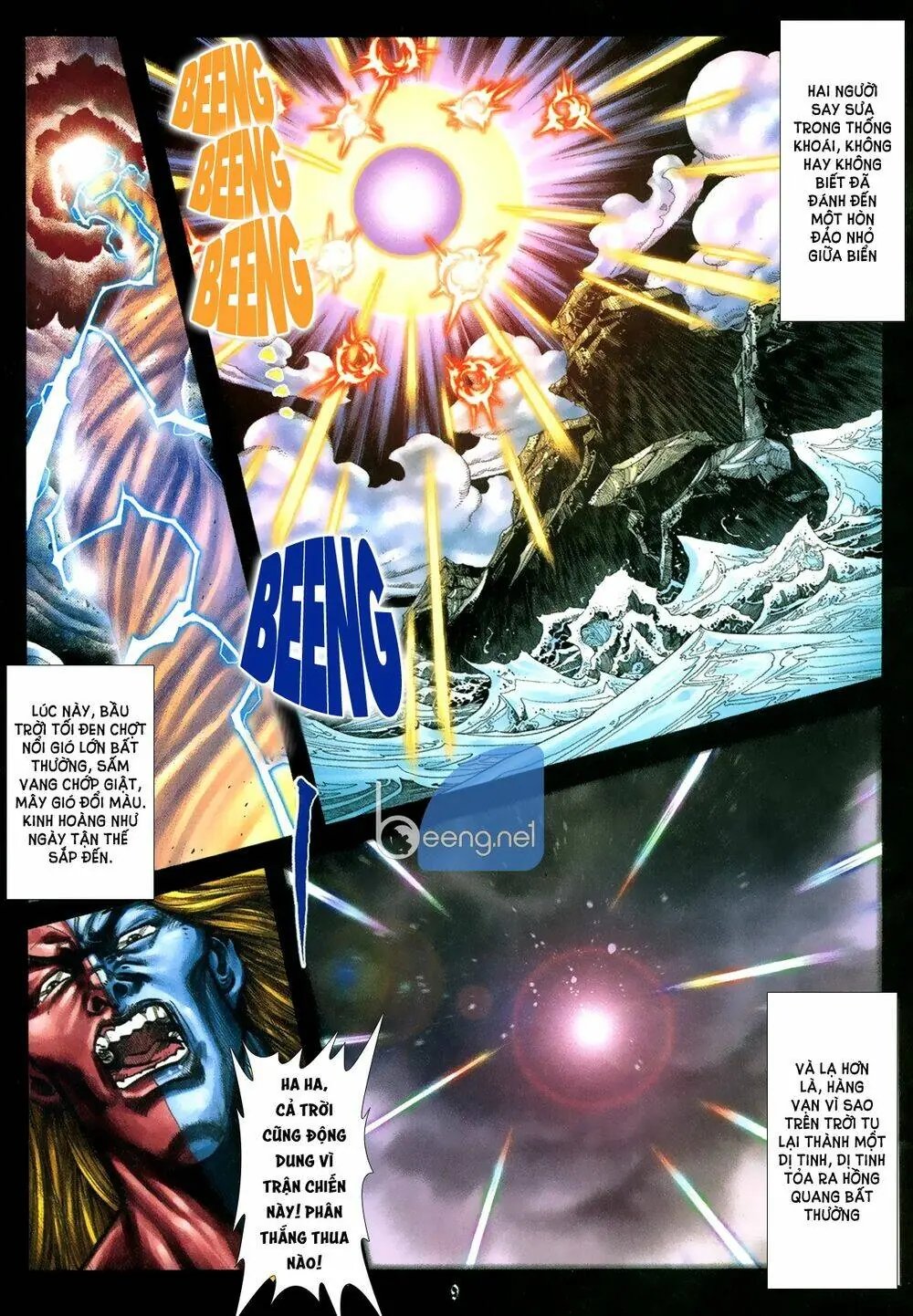 Capcom Vs Snk Chapter 1 - Trang 9