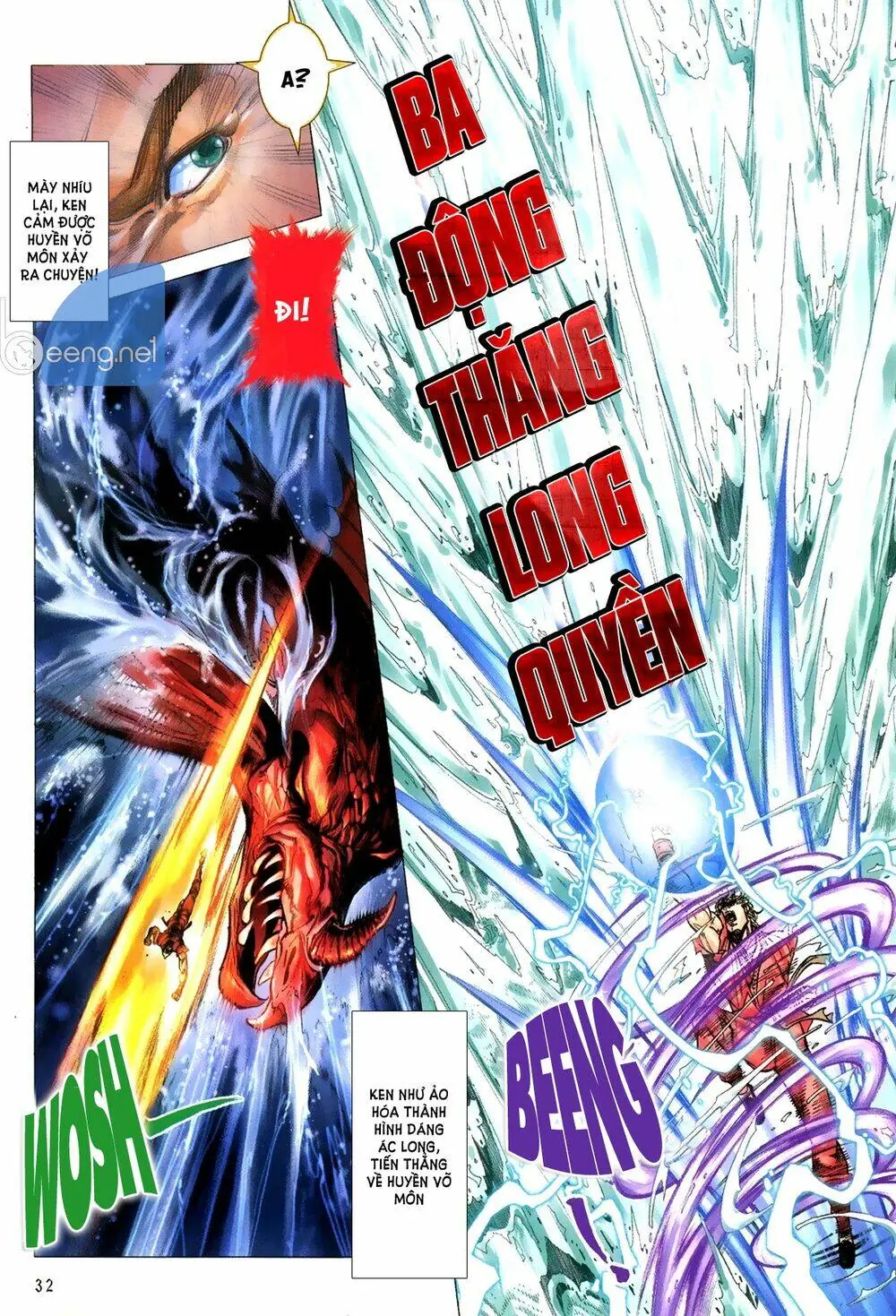 Capcom Vs Snk Chapter 2 - Trang 10