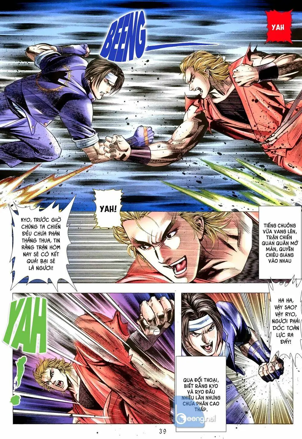Capcom Vs Snk Chapter 2 - Trang 17
