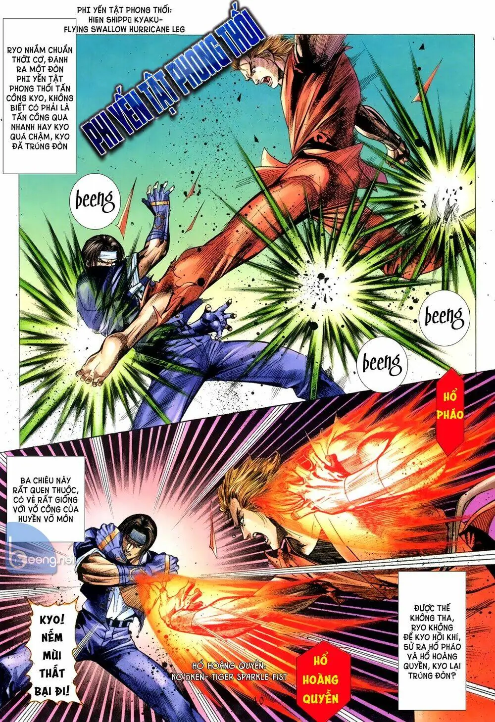 Capcom Vs Snk Chapter 2 - Trang 18
