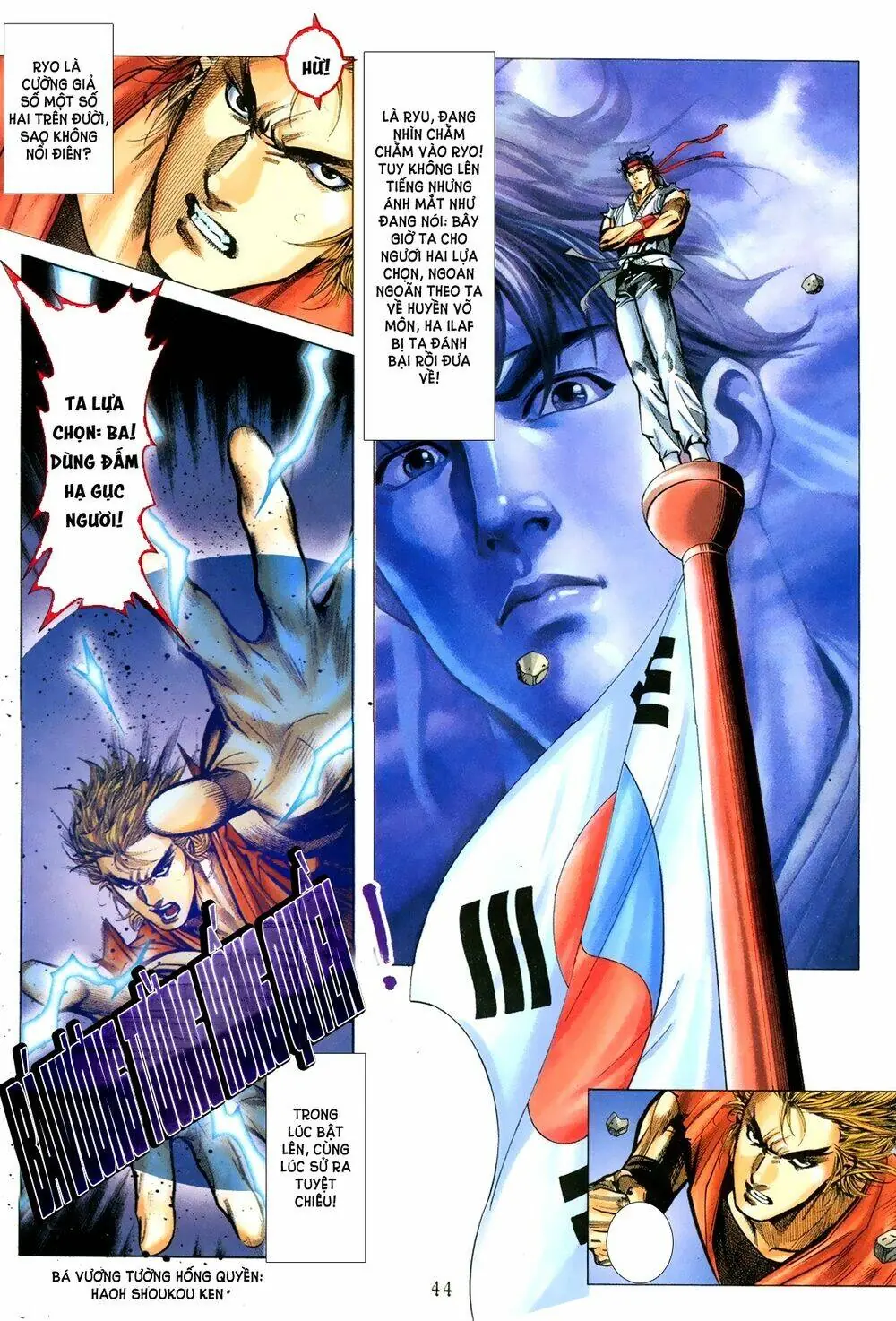 Capcom Vs Snk Chapter 2 - Trang 22