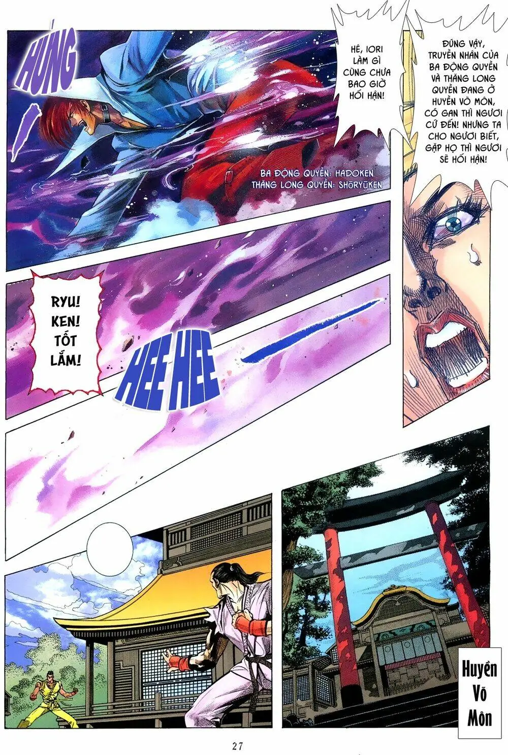 Capcom Vs Snk Chapter 2 - Trang 5