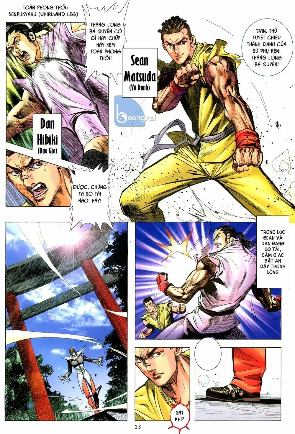 Capcom Vs Snk Chapter 2 - Trang 6