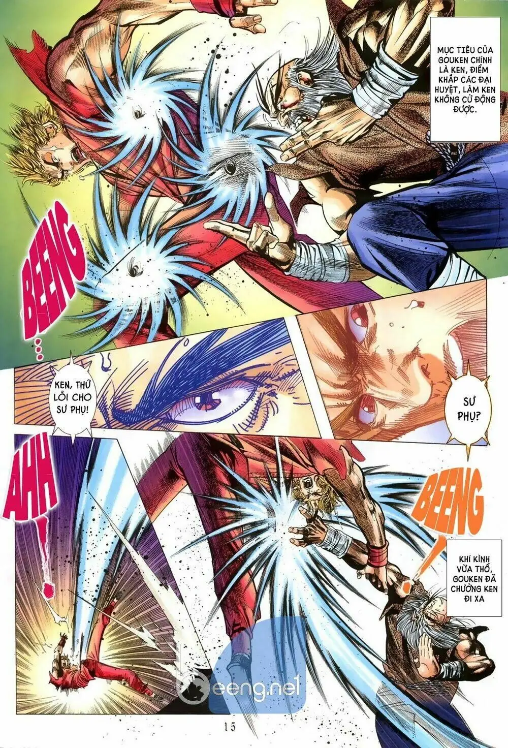 Capcom Vs Snk Chapter 3 - Trang 12
