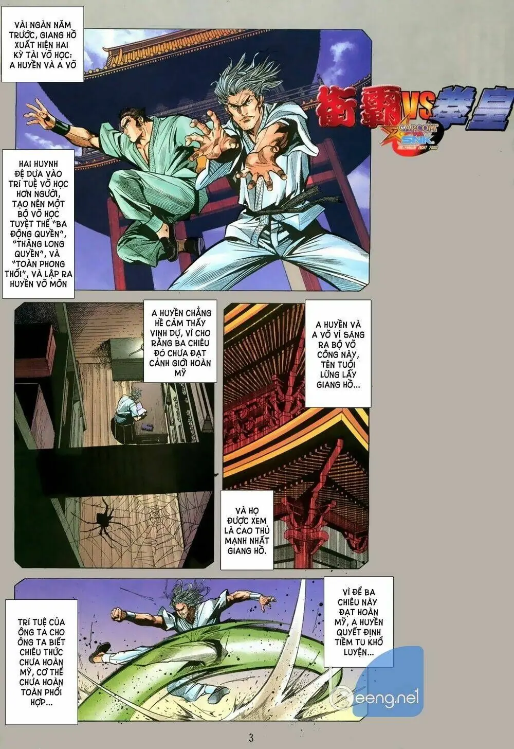 Capcom Vs Snk Chapter 3 - Trang 3