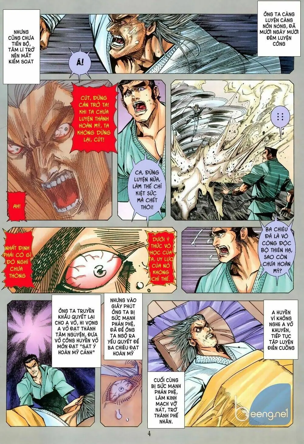 Capcom Vs Snk Chapter 3 - Trang 4