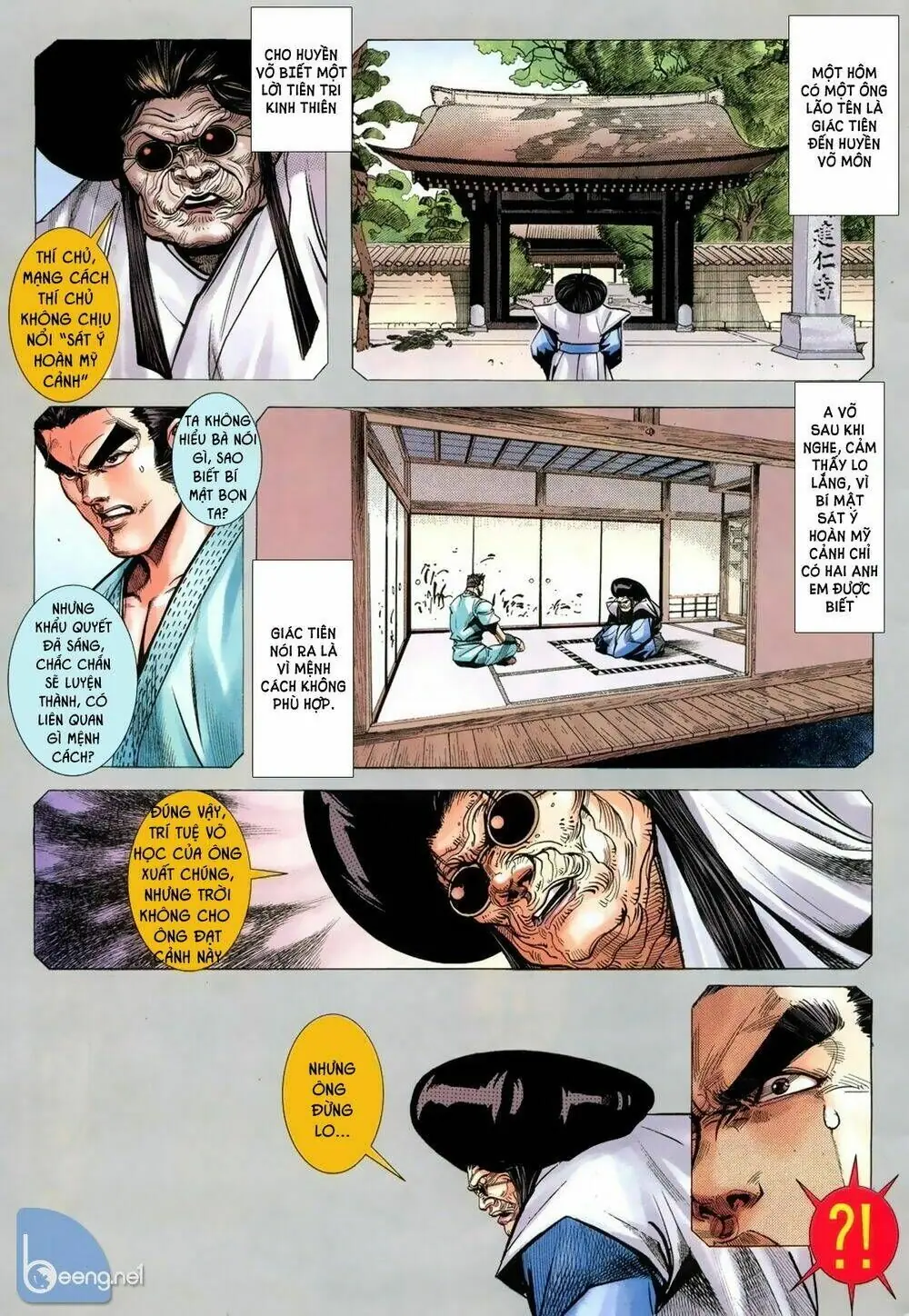 Capcom Vs Snk Chapter 3 - Trang 5