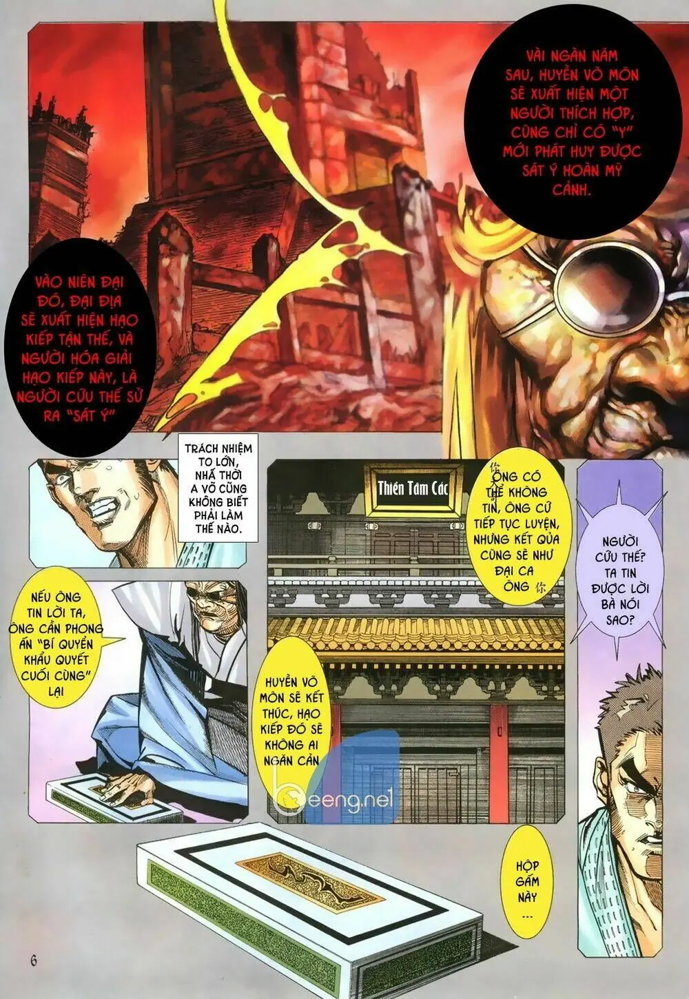 Capcom Vs Snk Chapter 3 - Trang 6