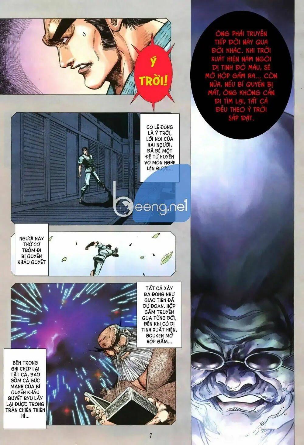 Capcom Vs Snk Chapter 3 - Trang 7