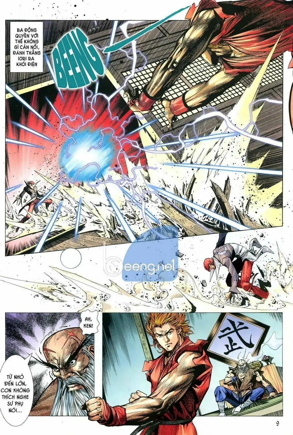 Capcom Vs Snk Chapter 3 - Trang 9