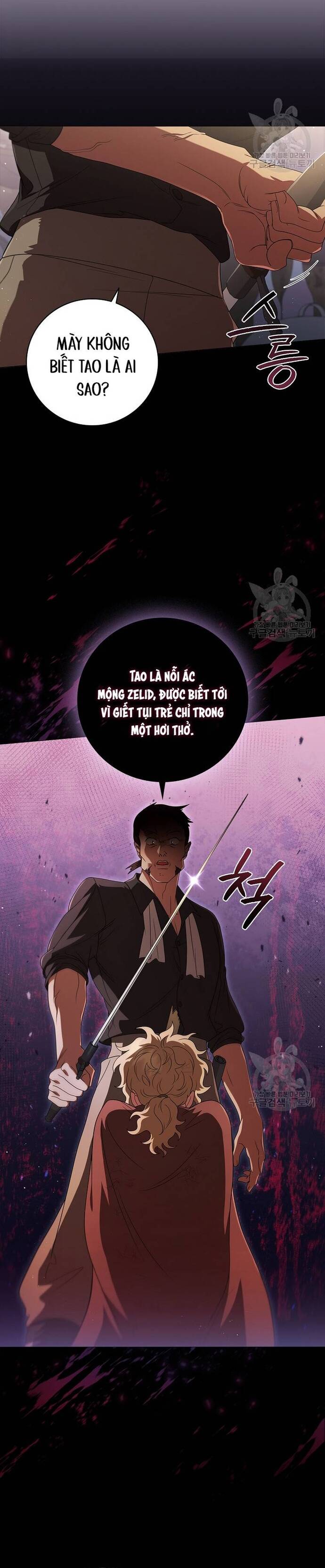 Carnelian: Cuộc Phiêu Lưu Của Long Nữ Chapter 16 - Trang 18