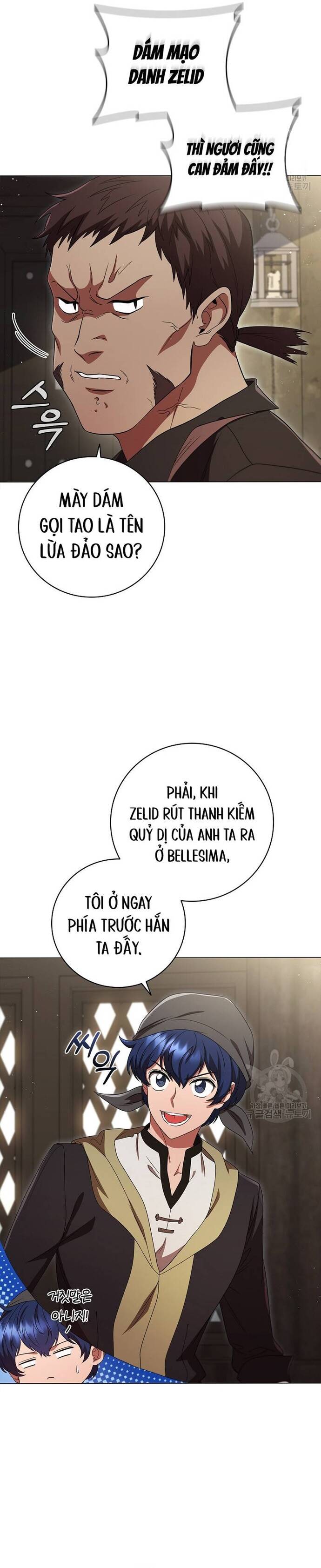 Carnelian: Cuộc Phiêu Lưu Của Long Nữ Chapter 16 - Trang 20