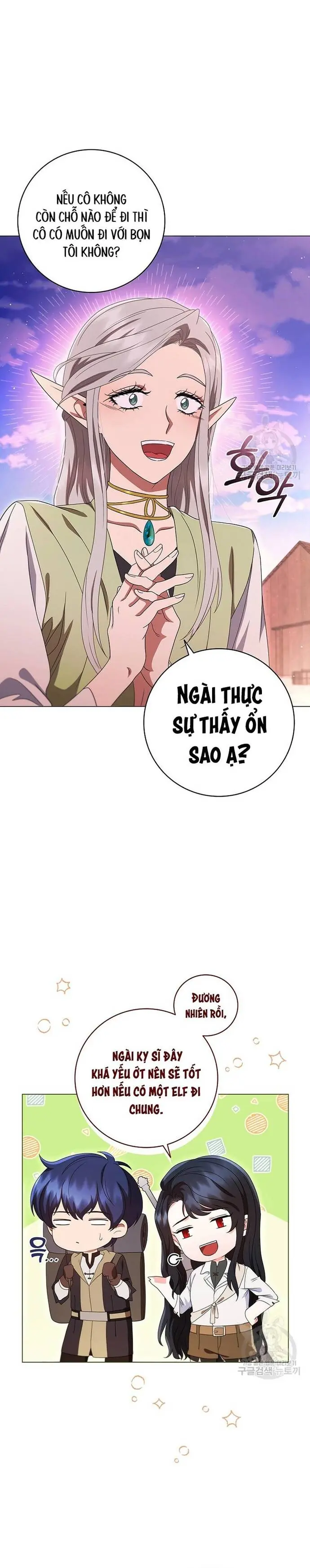 Carnelian: Cuộc Phiêu Lưu Của Long Nữ Chapter 16 - Trang 37