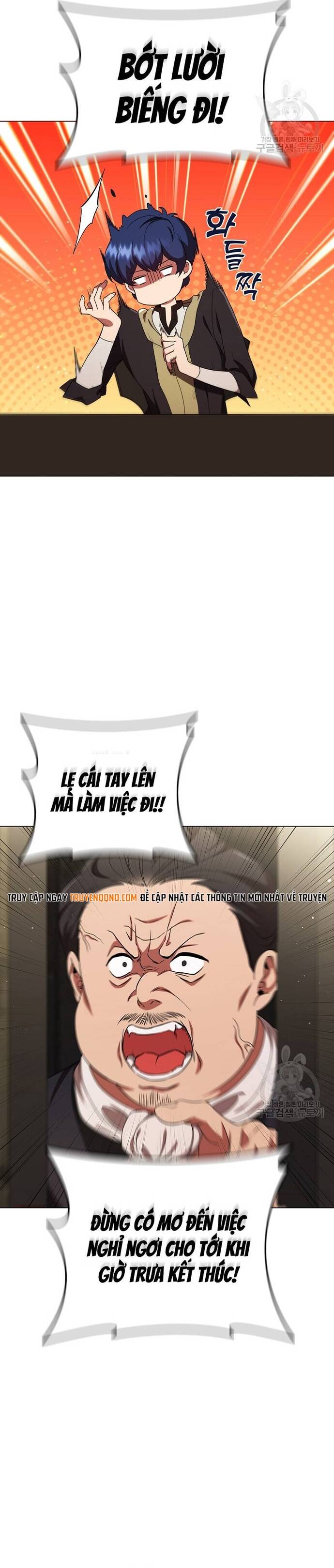 Carnelian: Cuộc Phiêu Lưu Của Long Nữ Chapter 16 - Trang 4