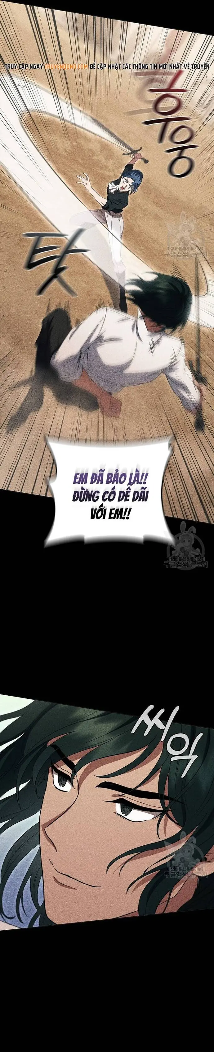Carnelian: Cuộc Phiêu Lưu Của Long Nữ Chapter 17 - Trang 17