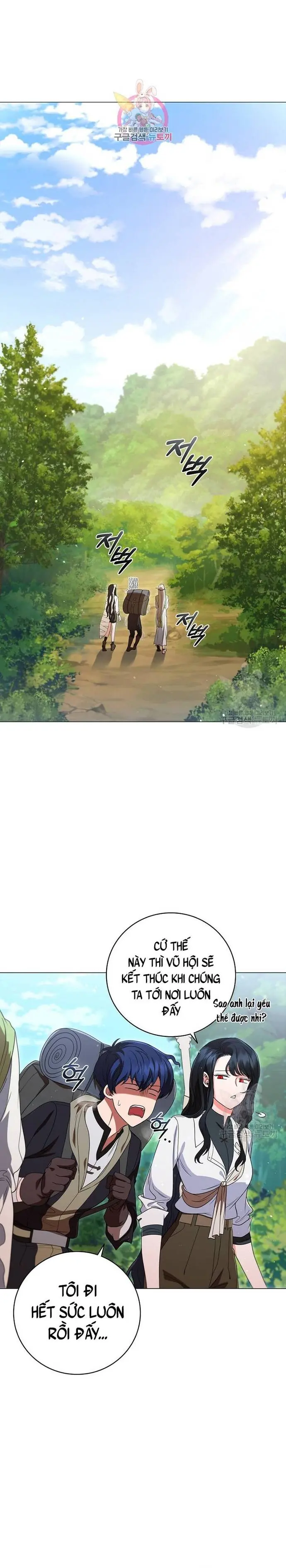 Carnelian: Cuộc Phiêu Lưu Của Long Nữ Chapter 17 - Trang 3