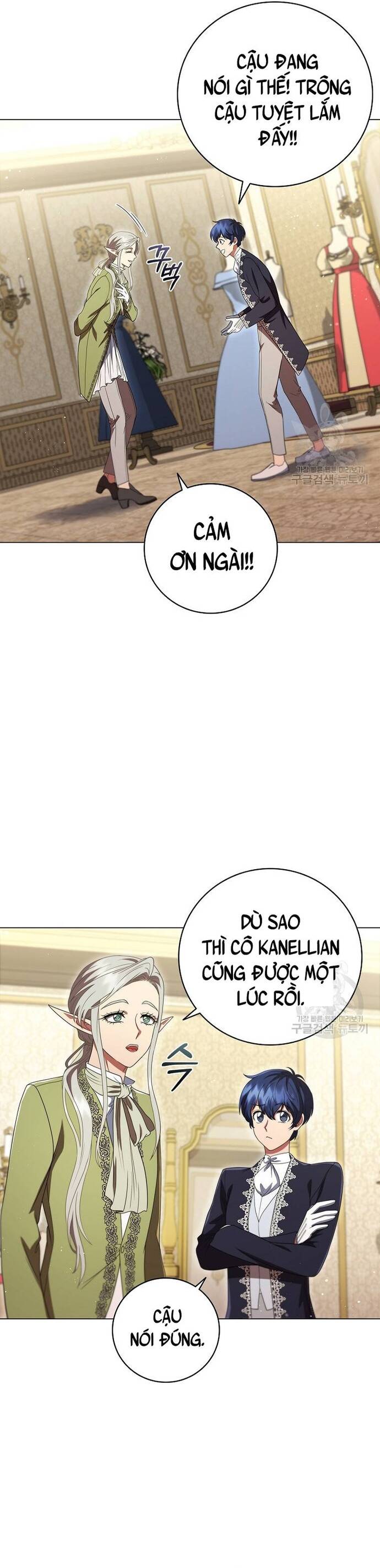 Carnelian: Cuộc Phiêu Lưu Của Long Nữ Chapter 17 - Trang 45