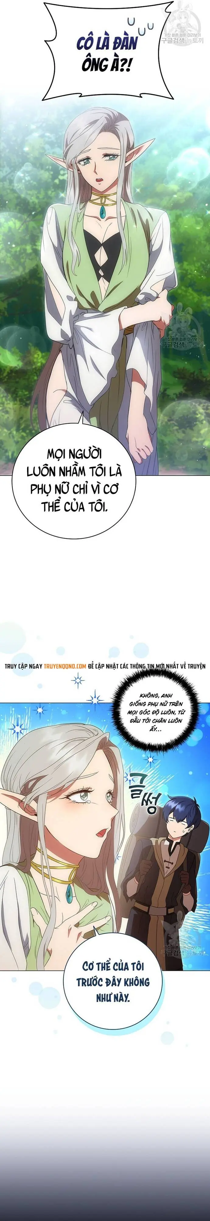 Carnelian: Cuộc Phiêu Lưu Của Long Nữ Chapter 17 - Trang 5