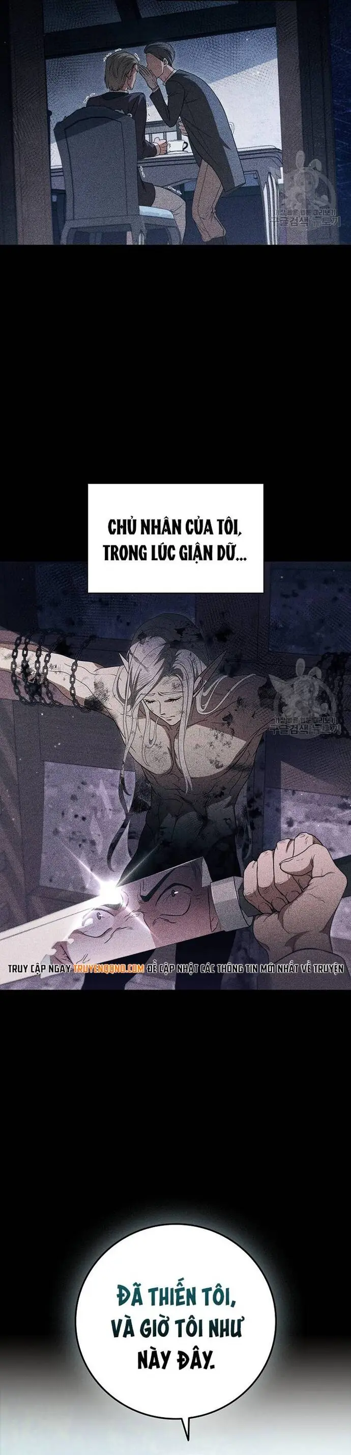 Carnelian: Cuộc Phiêu Lưu Của Long Nữ Chapter 17 - Trang 7