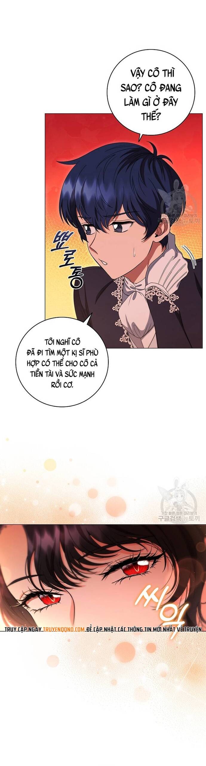 Carnelian: Cuộc Phiêu Lưu Của Long Nữ Chapter 18 - Trang 24