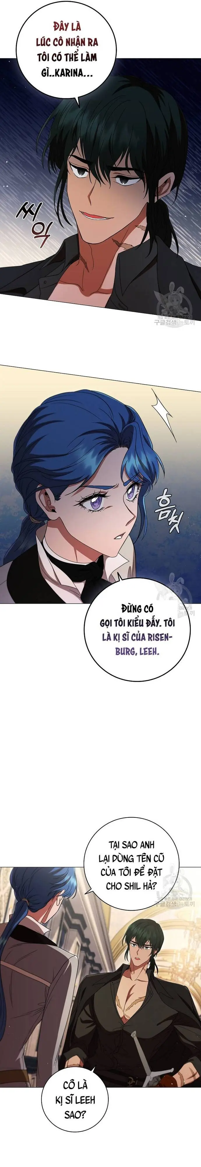Carnelian: Cuộc Phiêu Lưu Của Long Nữ Chapter 18 - Trang 32
