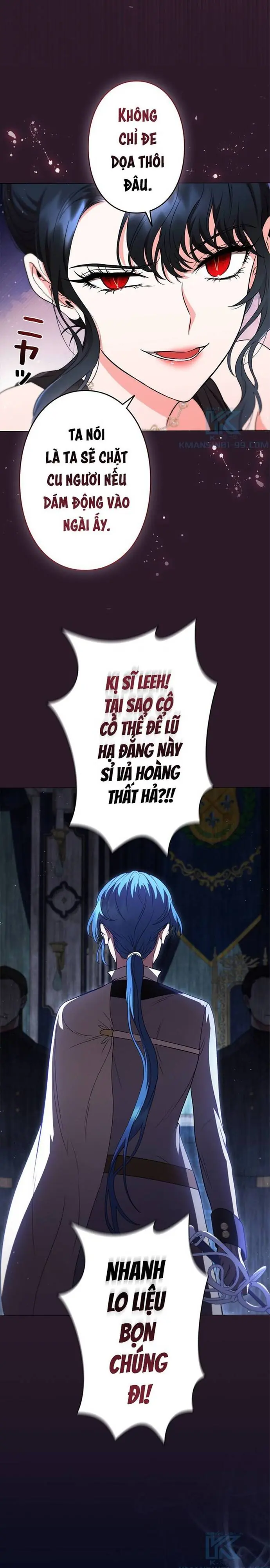 Carnelian: Cuộc Phiêu Lưu Của Long Nữ Chapter 19 - Trang 12