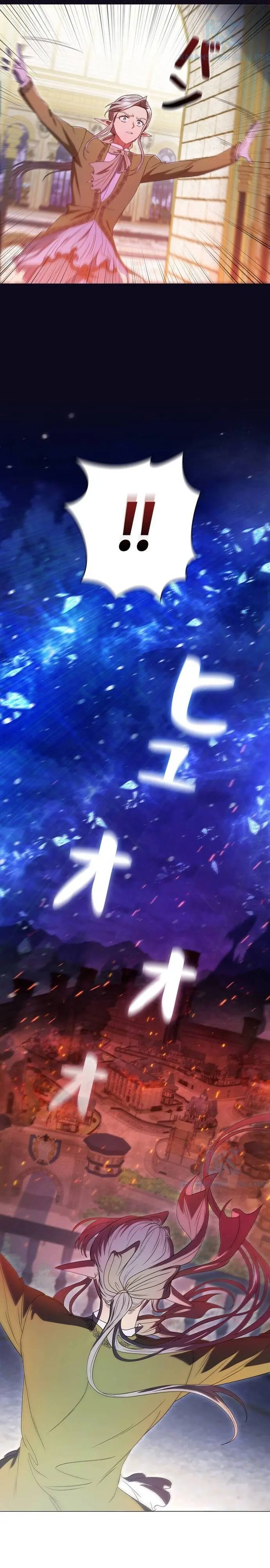 Carnelian: Cuộc Phiêu Lưu Của Long Nữ Chapter 19 - Trang 21