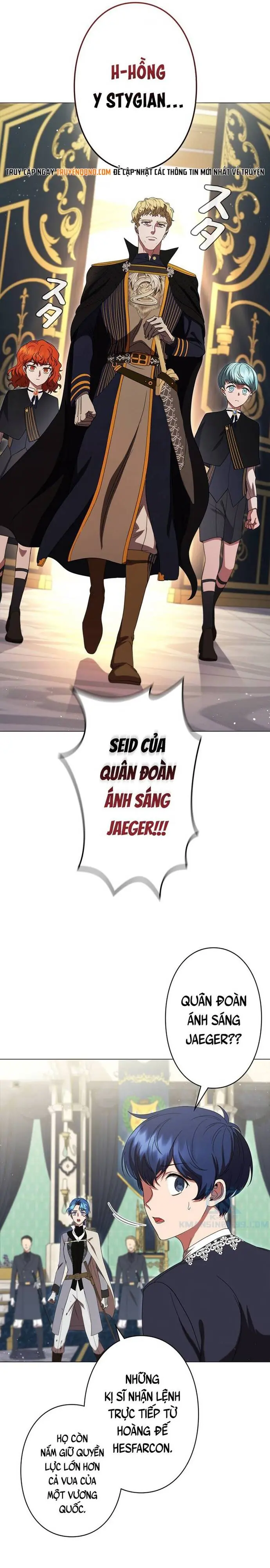 Carnelian: Cuộc Phiêu Lưu Của Long Nữ Chapter 19 - Trang 25