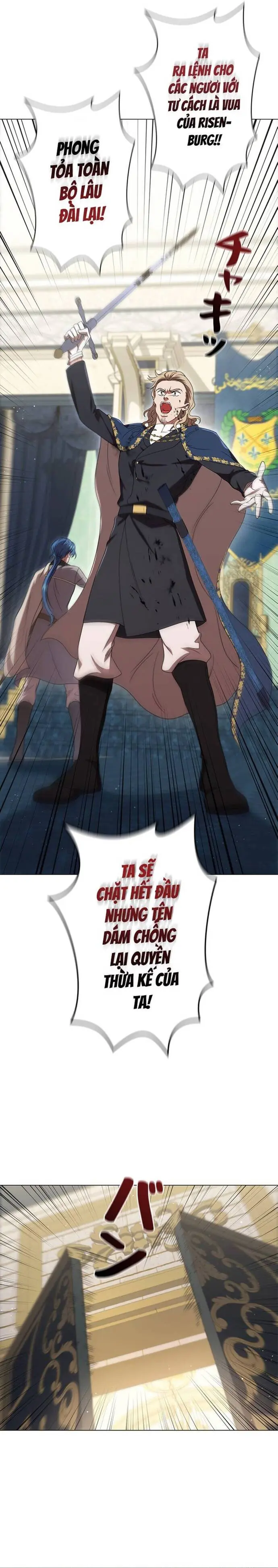 Carnelian: Cuộc Phiêu Lưu Của Long Nữ Chapter 19 - Trang 5