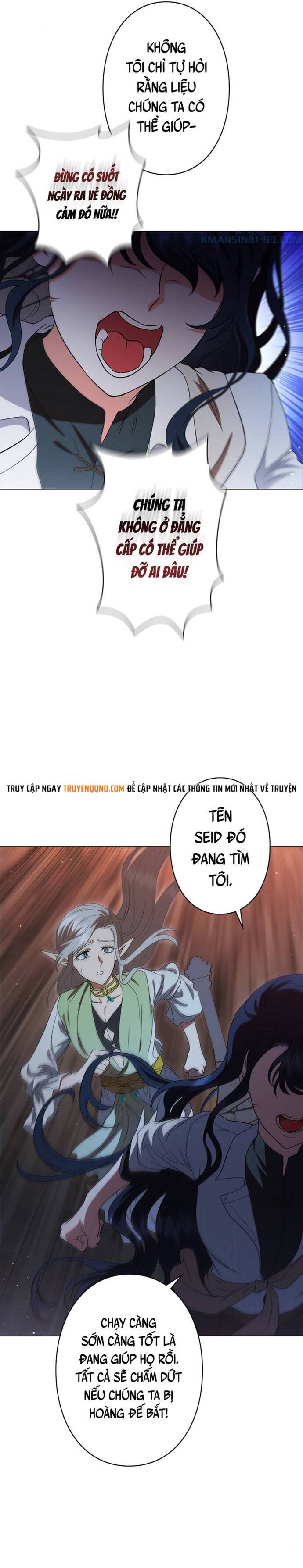 Carnelian: Cuộc Phiêu Lưu Của Long Nữ Chapter 20 - Trang 17