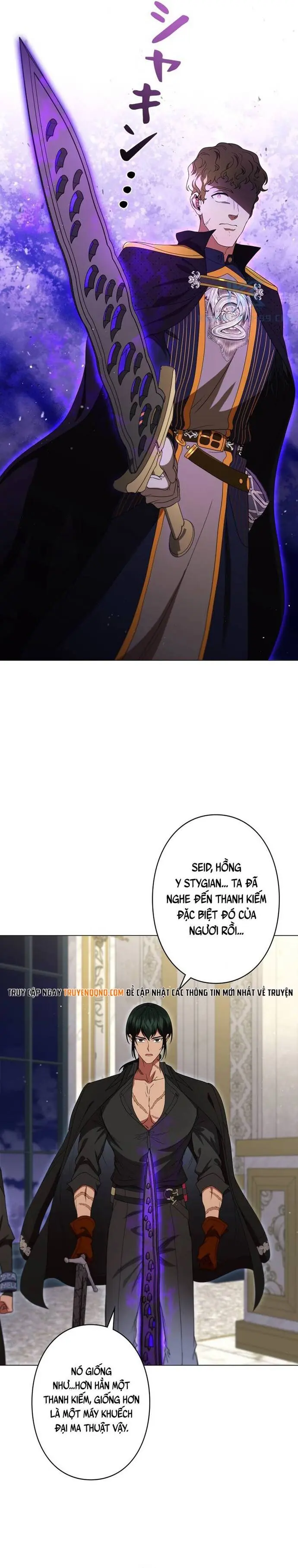 Carnelian: Cuộc Phiêu Lưu Của Long Nữ Chapter 20 - Trang 4