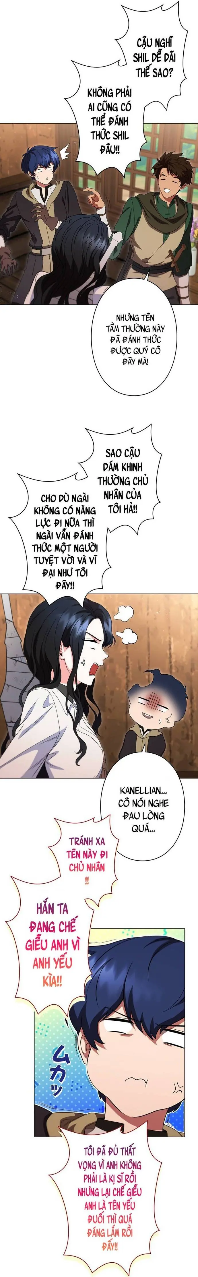 Carnelian: Cuộc Phiêu Lưu Của Long Nữ Chapter 21 - Trang 37