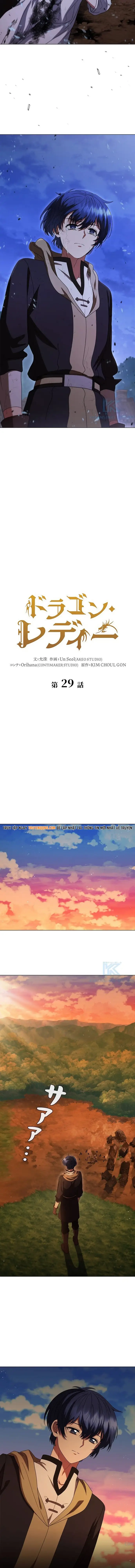 Carnelian: Cuộc Phiêu Lưu Của Long Nữ Chapter 29 - Trang 8