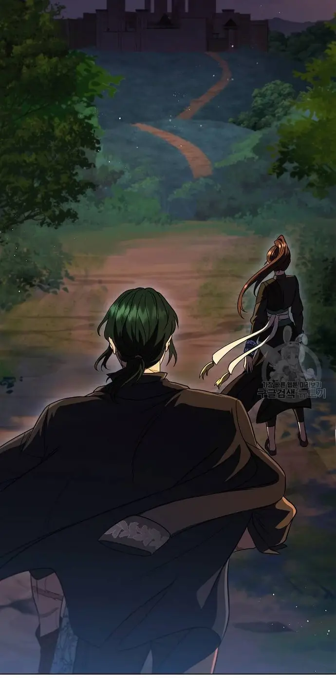 Carnelian: Cuộc Phiêu Lưu Của Long Nữ Chapter 9 - Trang 19