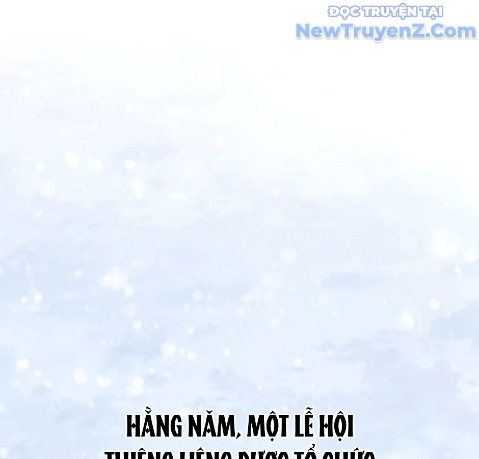 Carnelian: Quý Cô Rồng Chapter 1 - Trang 13