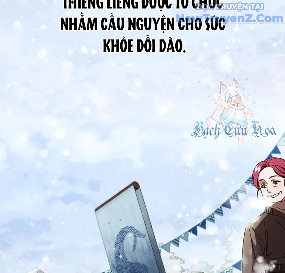 Carnelian: Quý Cô Rồng Chapter 1 - Trang 14